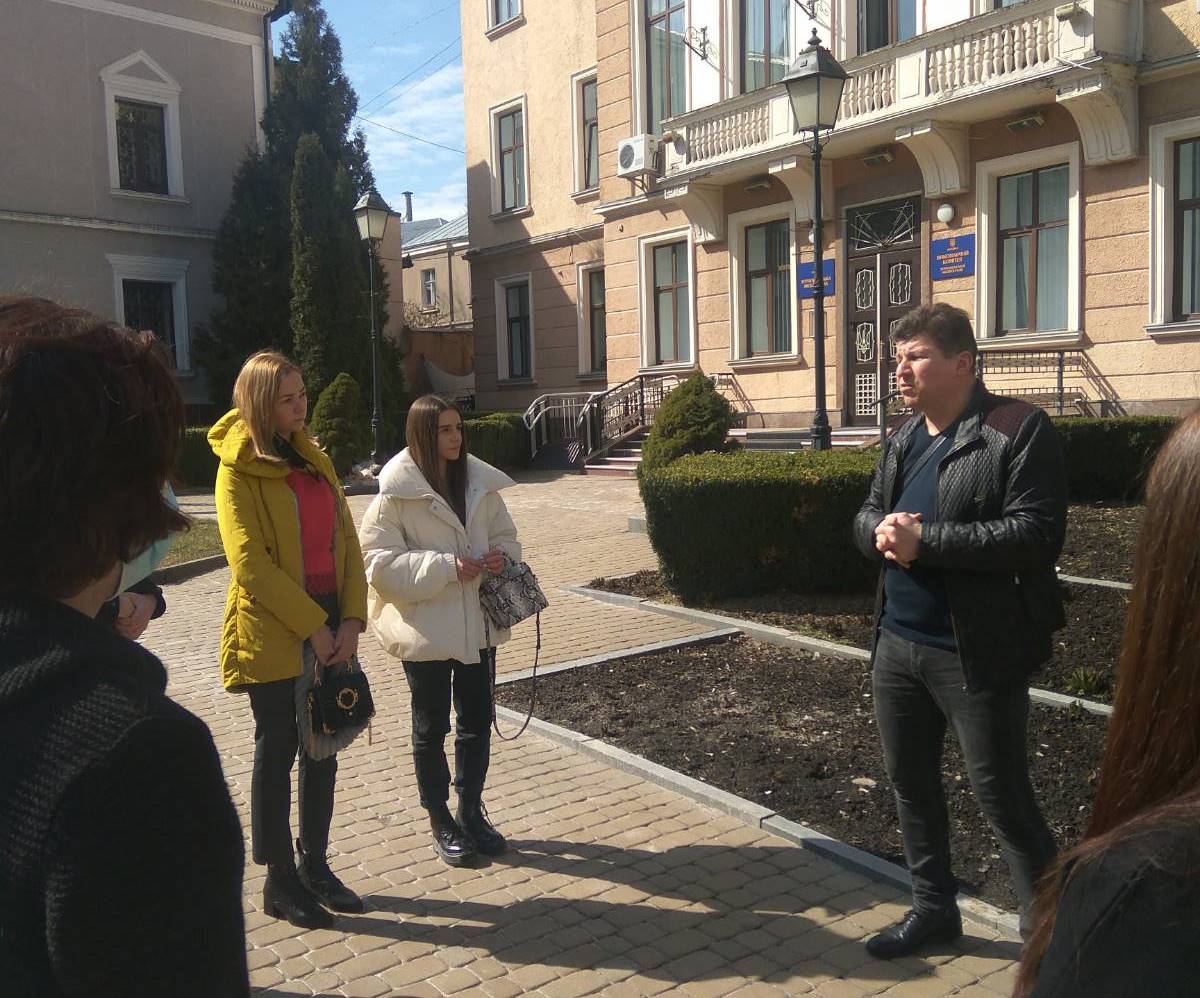 Обговорення плану практики з начальником Управління стратегічного розвитку міста Тернопільської міської ради